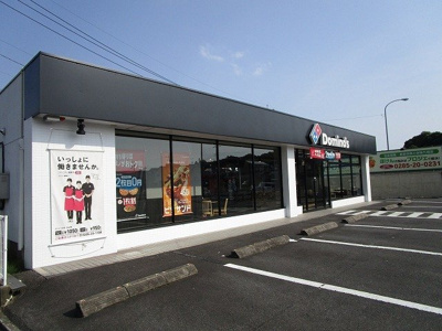 【周辺】 | ソレアード | ドミノ・ピザ小山店まで450m