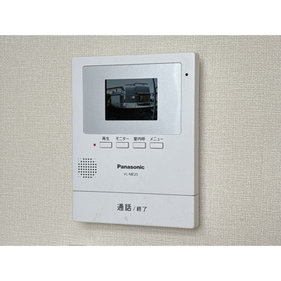 【設備】 | リブレス小山喜沢