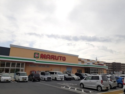 【周辺】 | ロマニー平和坂ハイツ | マルト 諏訪店まで350m