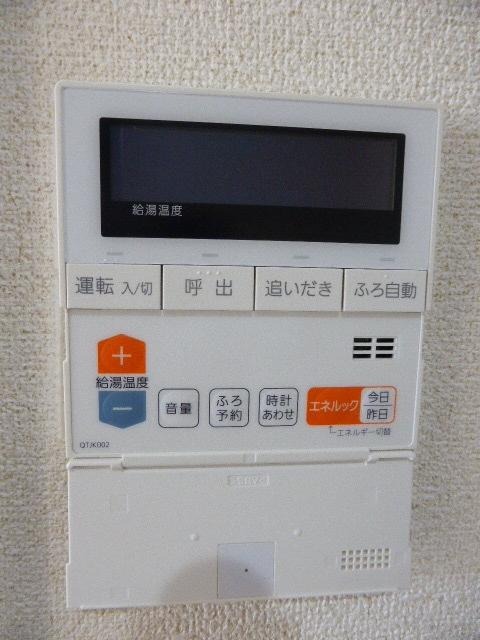 メゾン越戸　Ｃの設備