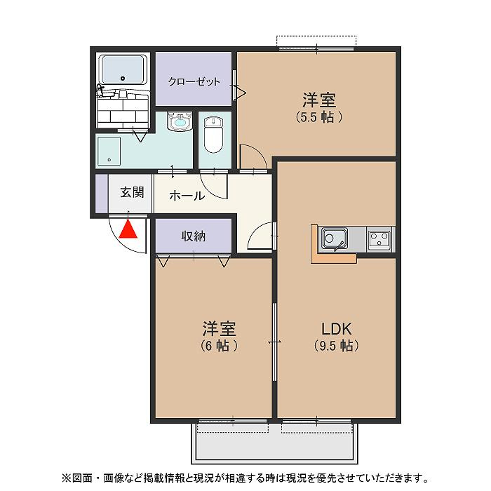 メゾン越戸　Ｃの間取り