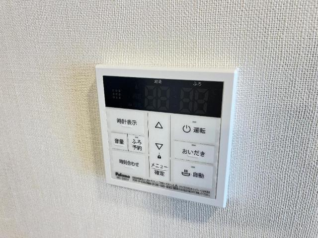 東森田2丁目新築アパートの設備|給湯リモコン（イメージ）