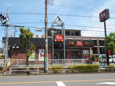 すき家三鷹井口店まで550ｍ