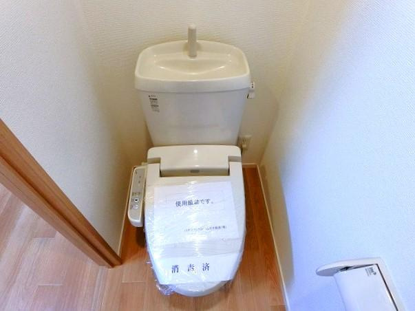 フレシールつくしが丘のトイレ
