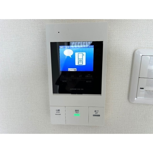 グランヒル松戸のその他