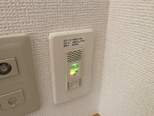 フォレストハイムⅡの設備|インターネット無料（イメージ）
