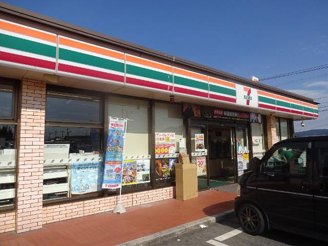 フォレストハイムⅡの周辺|セブンイレブン飯塚目尾店まで951ｍ