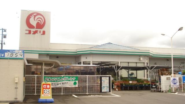 フォレストハイムⅡの周辺|コメリハード＆グリーン目尾店まで792ｍ