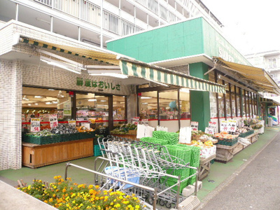 スーパータイガ 永田店まで750ｍ