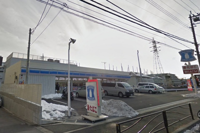 ローソン 川崎菅生二丁目店まで270ｍ