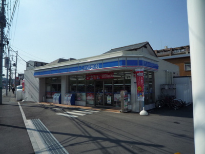 ローソン 大船四丁目店まで700ｍ