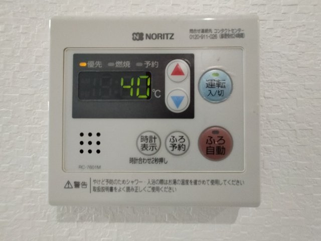 acero木風の設備