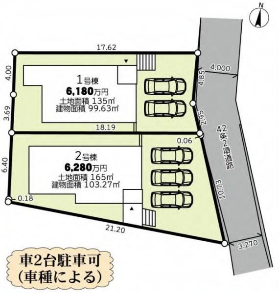 横浜市泉区和泉中央北５丁目の新築一戸建の区画図|限定2棟の販売です！
お気軽にお問合せ下さい！