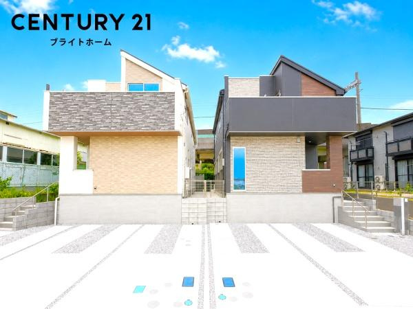 横浜市泉区和泉中央北５丁目の新築一戸建