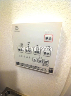 【設備】 | CITY WALK　NERIMA／シティウォークネリマ | 浴室乾燥・24時間換気