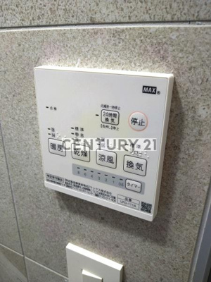 【設備】 | CREAL桜台／クリアルサクラダイ | 浴室乾燥・24時間換気など