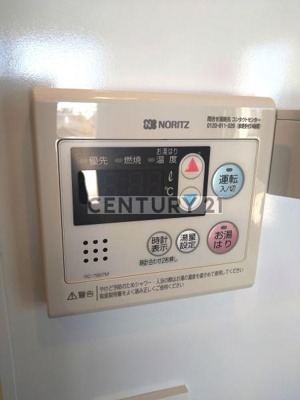 【設備】 | CREAL桜台／クリアルサクラダイ | 給湯設備です。
