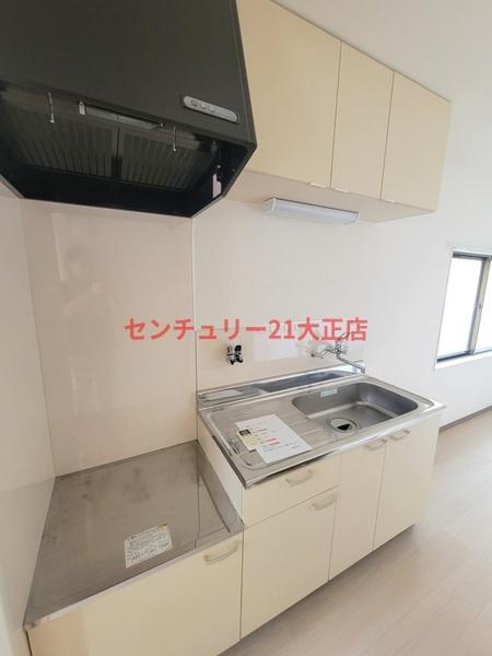 和田文化のキッチン