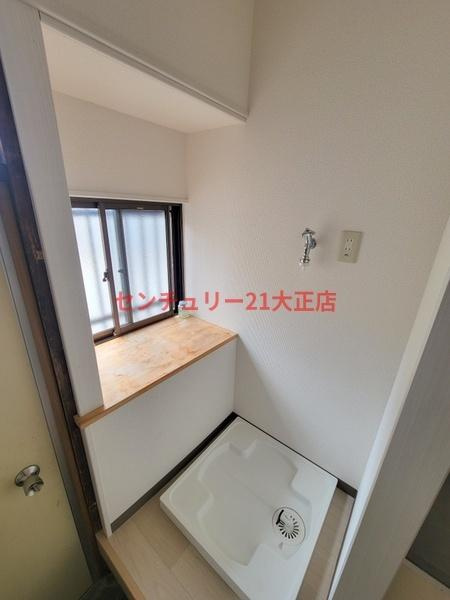 和田文化の洗面所