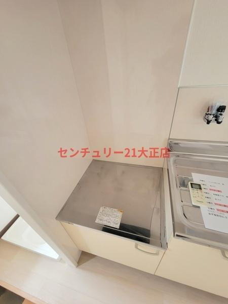和田文化のキッチン