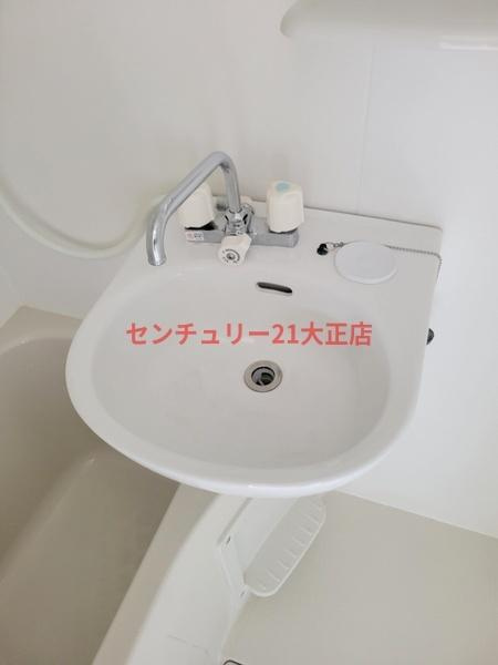 和田文化の洗面所