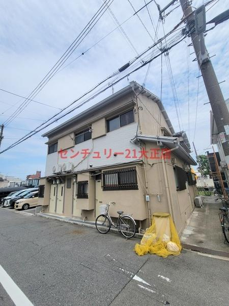和田文化