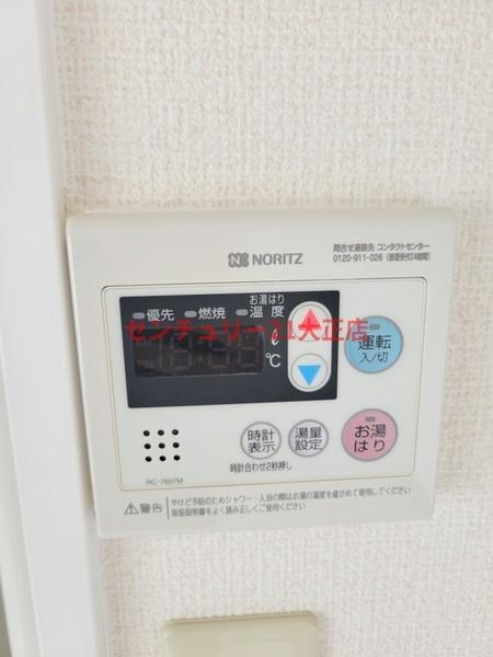 和田文化の設備