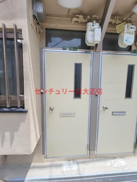 和田文化の玄関