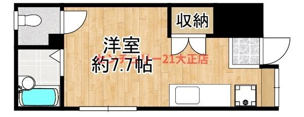 和田文化の間取り