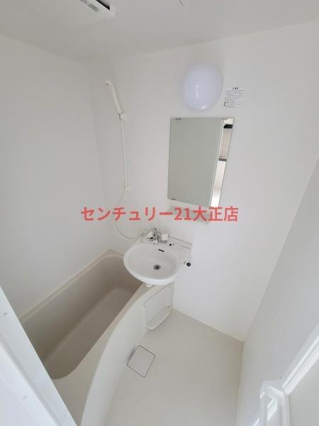 和田文化の浴室