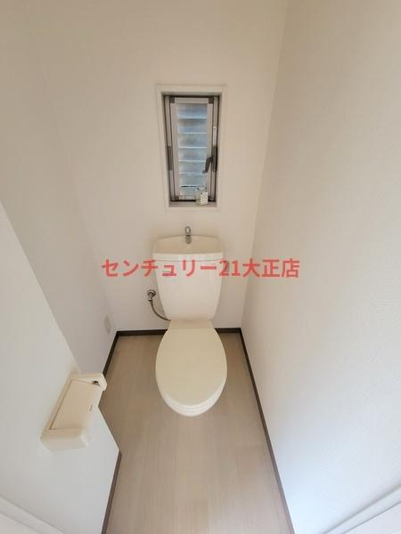 和田文化のトイレ