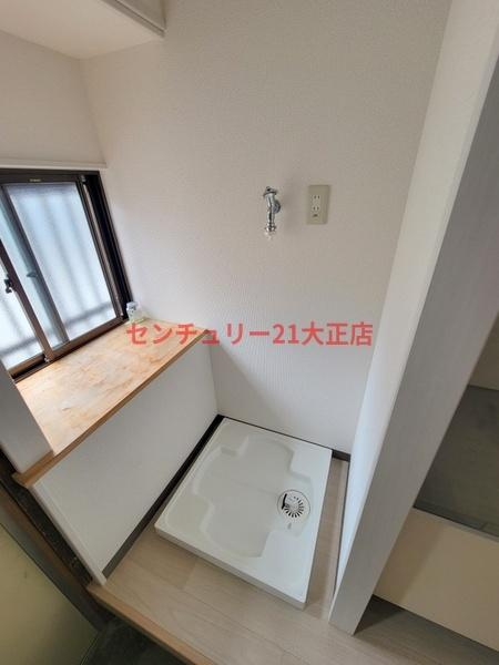 和田文化の洗面所|室内洗濯機置場