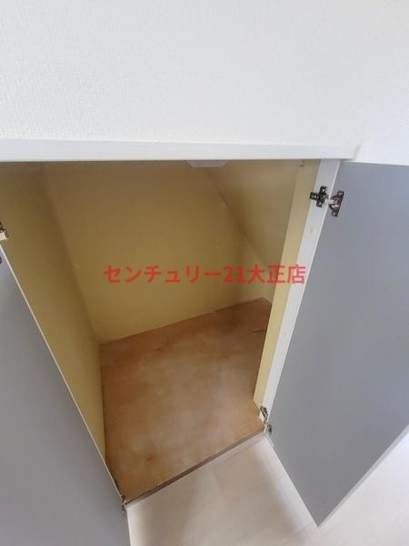 和田文化の収納