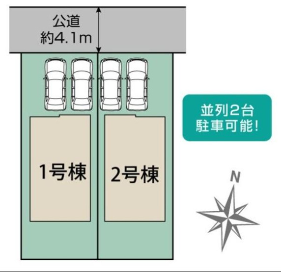 【区画図】