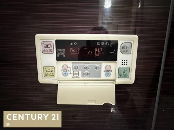 ライオンズマンションリバーサイド布施屋の浴室