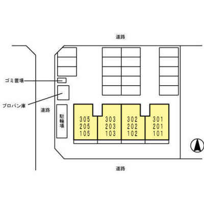 【駐車場】 | スカイハイツ