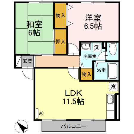 【間取り】 | ハイカムールアダチ