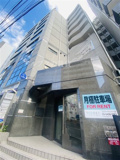 IWASAKI BLDGの画像