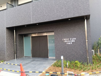 【エントランス】 | CRESTTAPP京都太秦天神川dexⅡ
