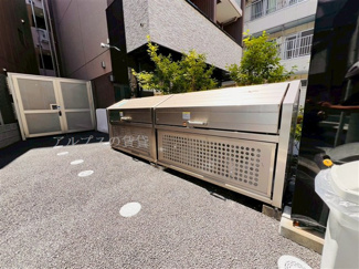 【その他】 | ディアレイシャス横浜吉野町