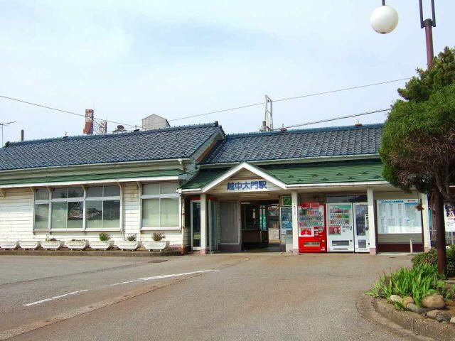 ドゥ・フレールⅠの周辺|越中大門駅まで2200m