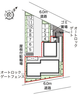 【その他】 | レオパレスエスペランサ