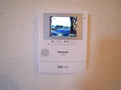 【セキュリティ】 | メゾン　コンフォートＢ