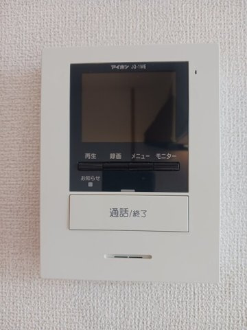 【セキュリティ】 | ブリアン