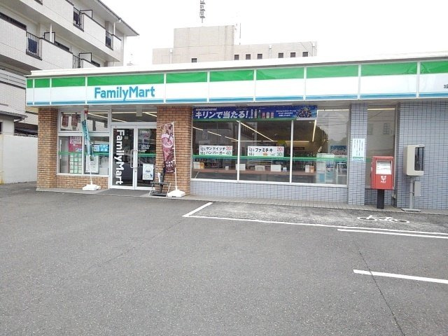 レジェンド春日の周辺|ファミリーマート城山公園前店まで600m