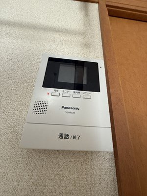 レオパレスグリーンハイムのその他