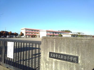 【周辺】 | ローズ　ヴィルＢ | 筑西市立新治小学校まで650m