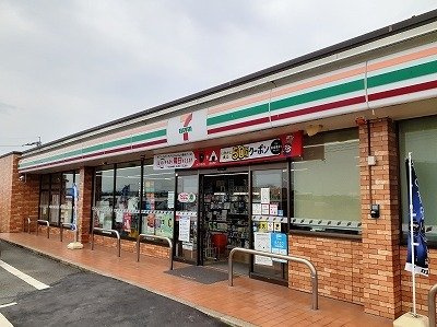 アルカンシエルⅡの周辺|セブンイレブンまで600m