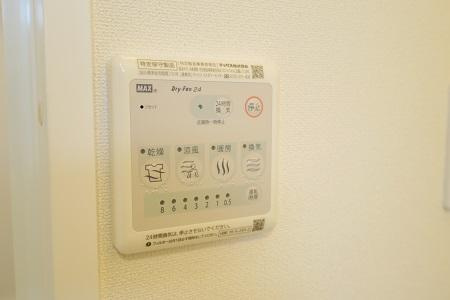 カーサ・フェリーチェ平尾　平尾小学校区のその他|カーサ・フェリーチェ平尾