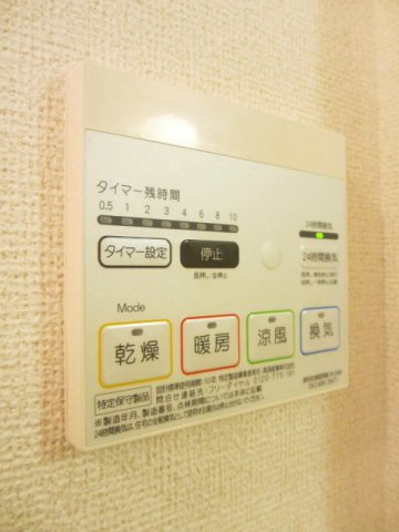 ｇｒａｓｓ・Ｋのその他